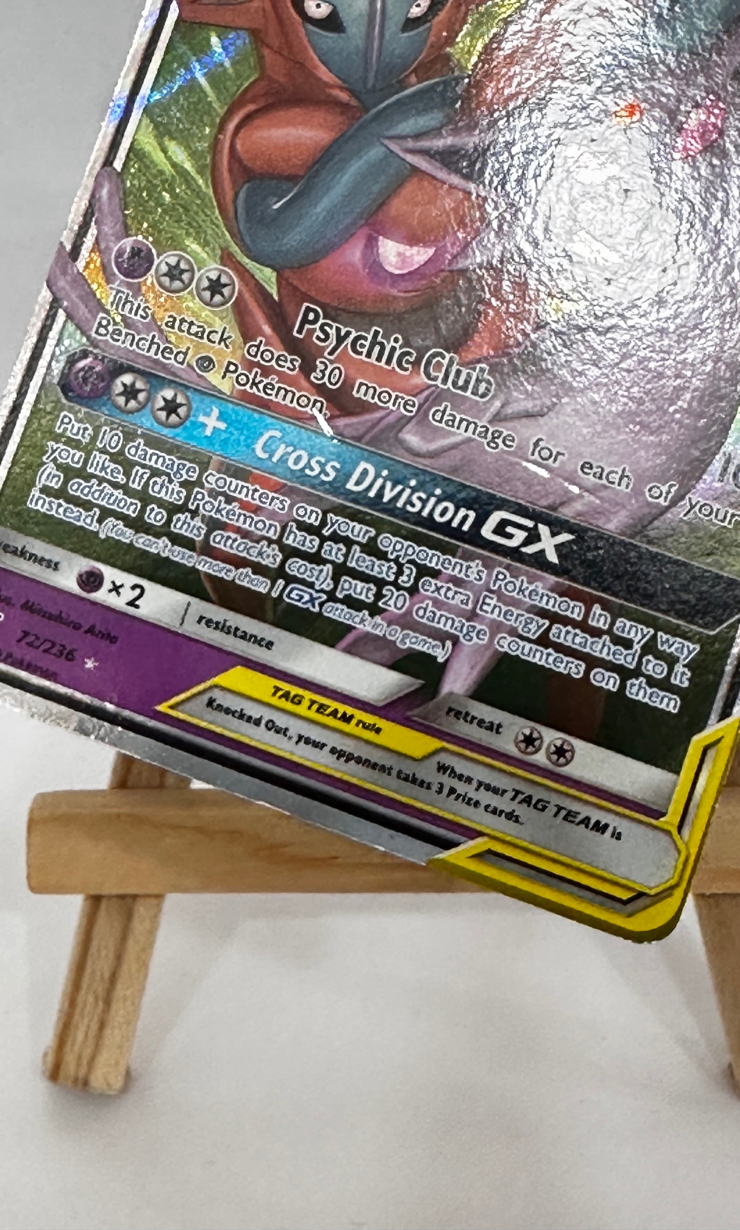 Espeon&Deoxys GX 72/236 (SM Unified Minds)