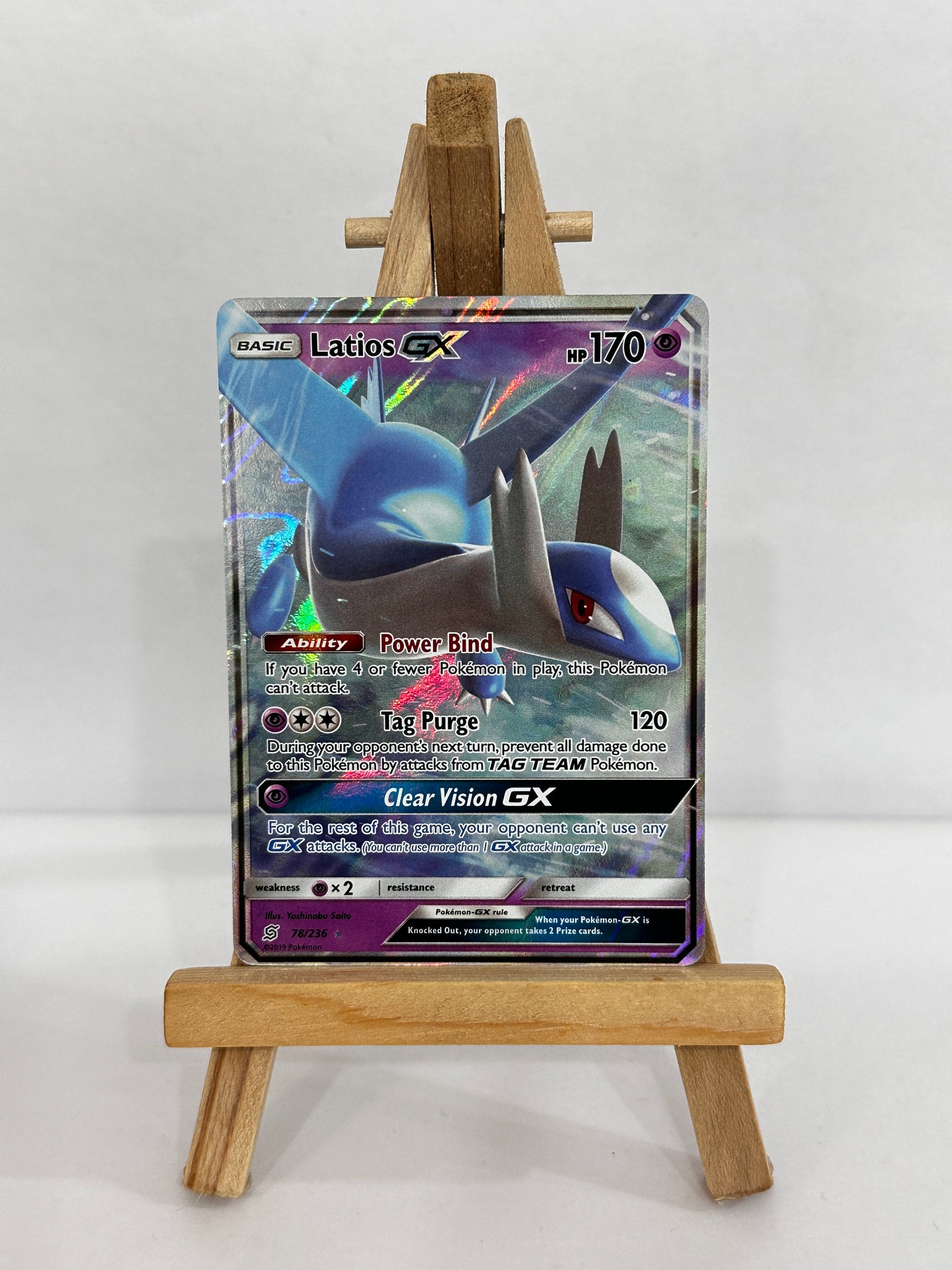 Latios GX (SM Unified Minds)