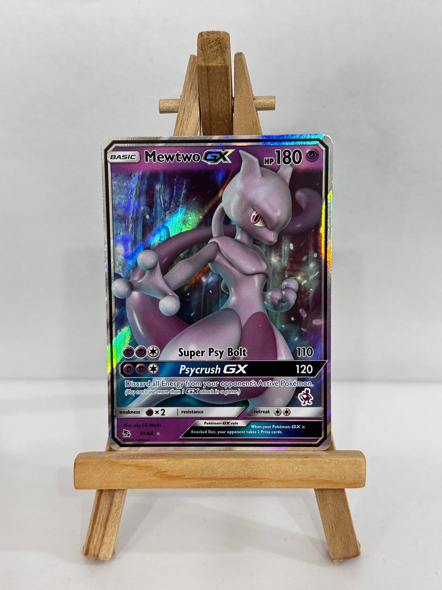 Mewtwo GX (SM Hidden Fates) Battle Academy Promo