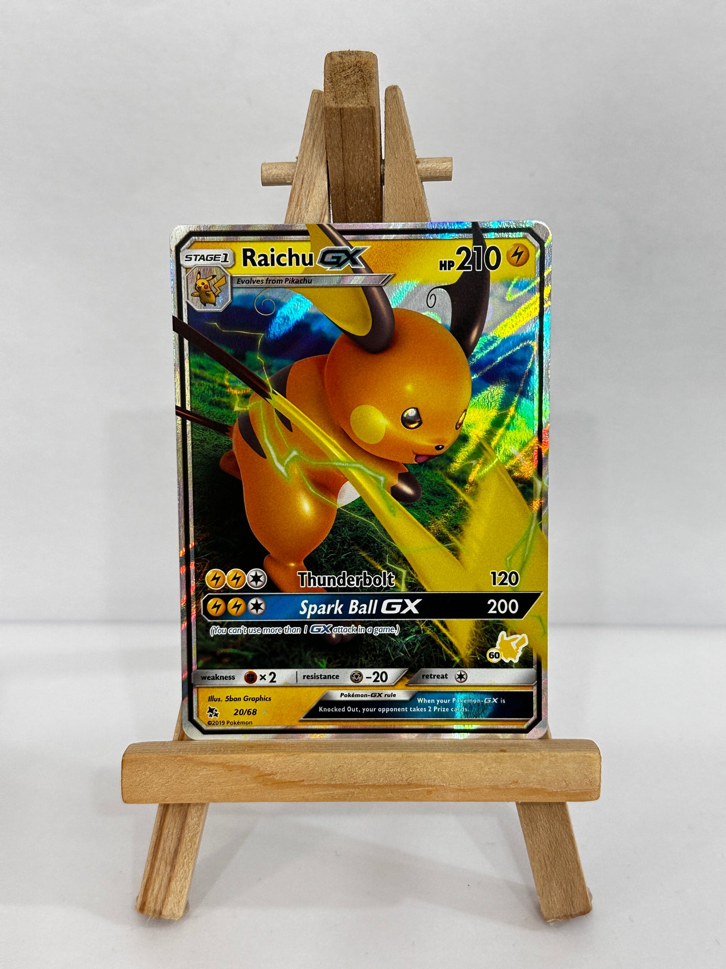 Raichu GX (SM Hidden Fates) Battle Academy Promo