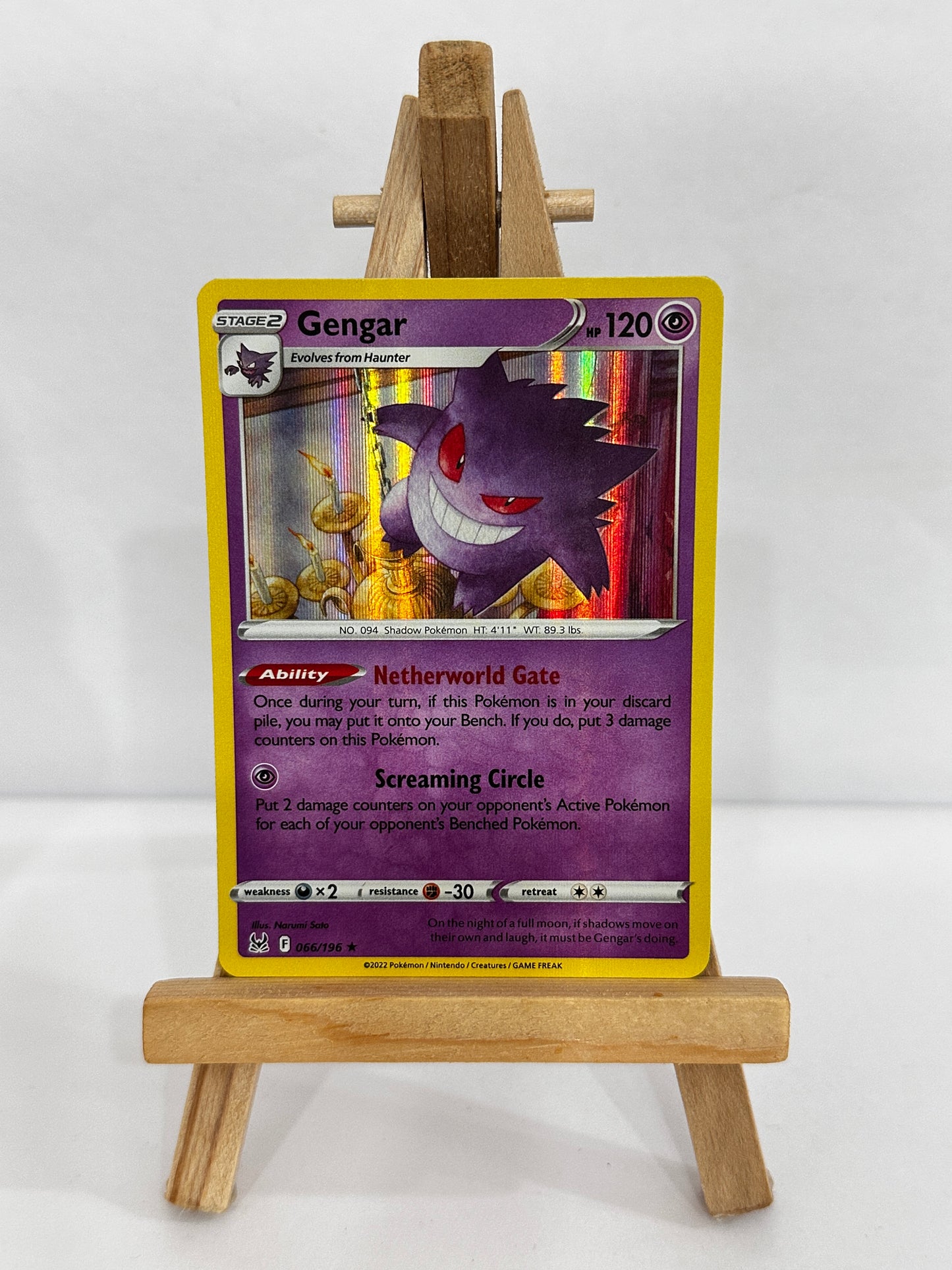 Gengar (SWSH Lost Origin) Holo