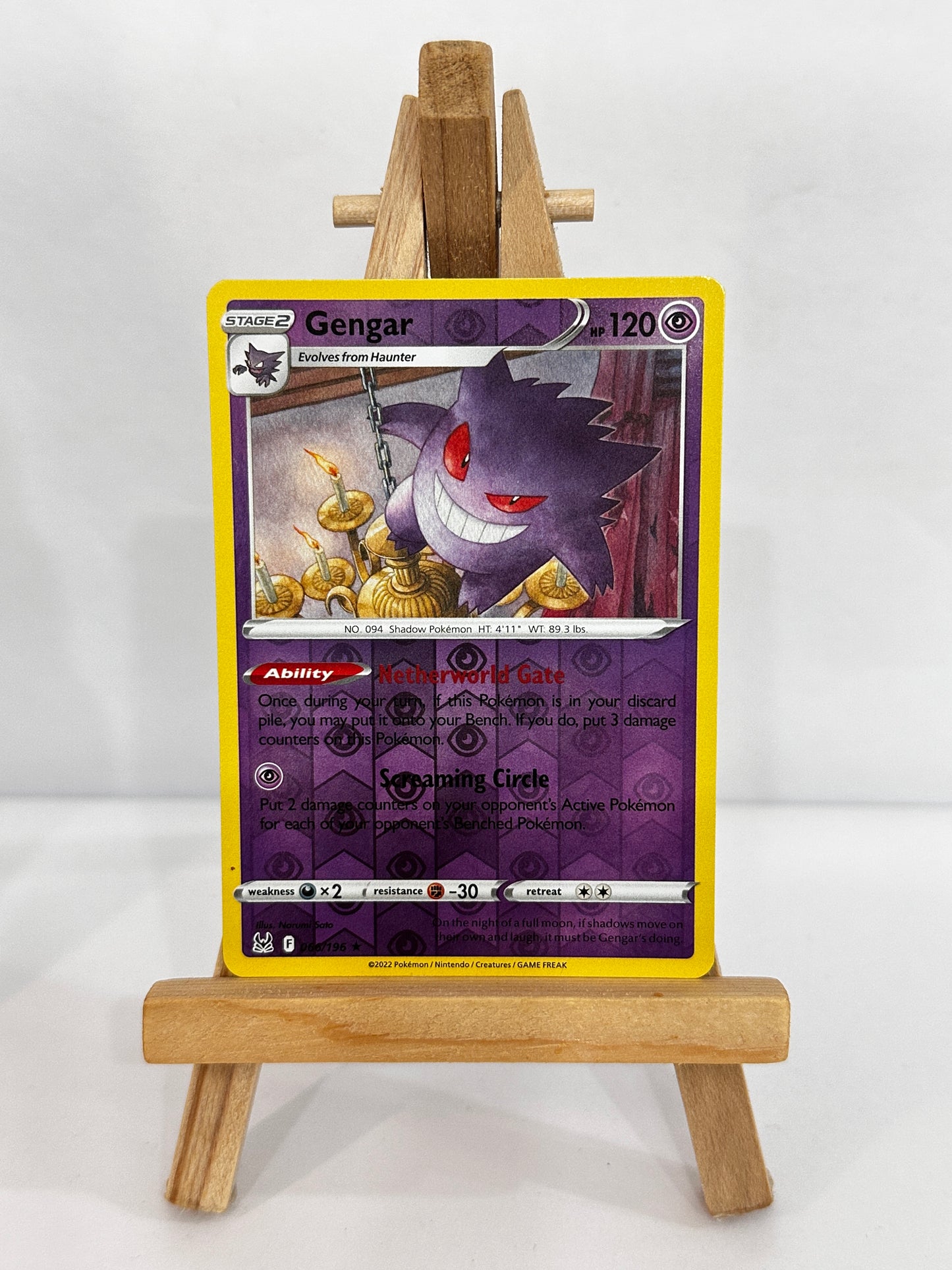 Gengar (SWSH Lost Origin) Reverse Holo