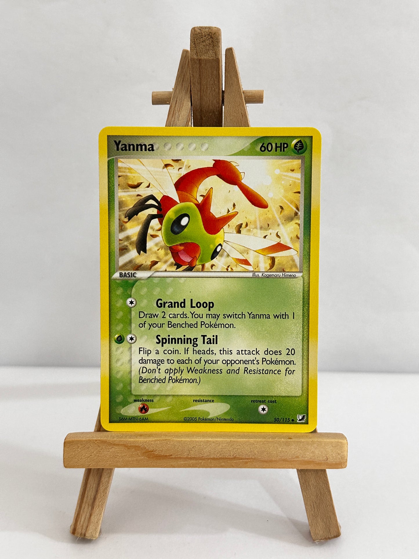 Yanma (EX Unseen Forces)