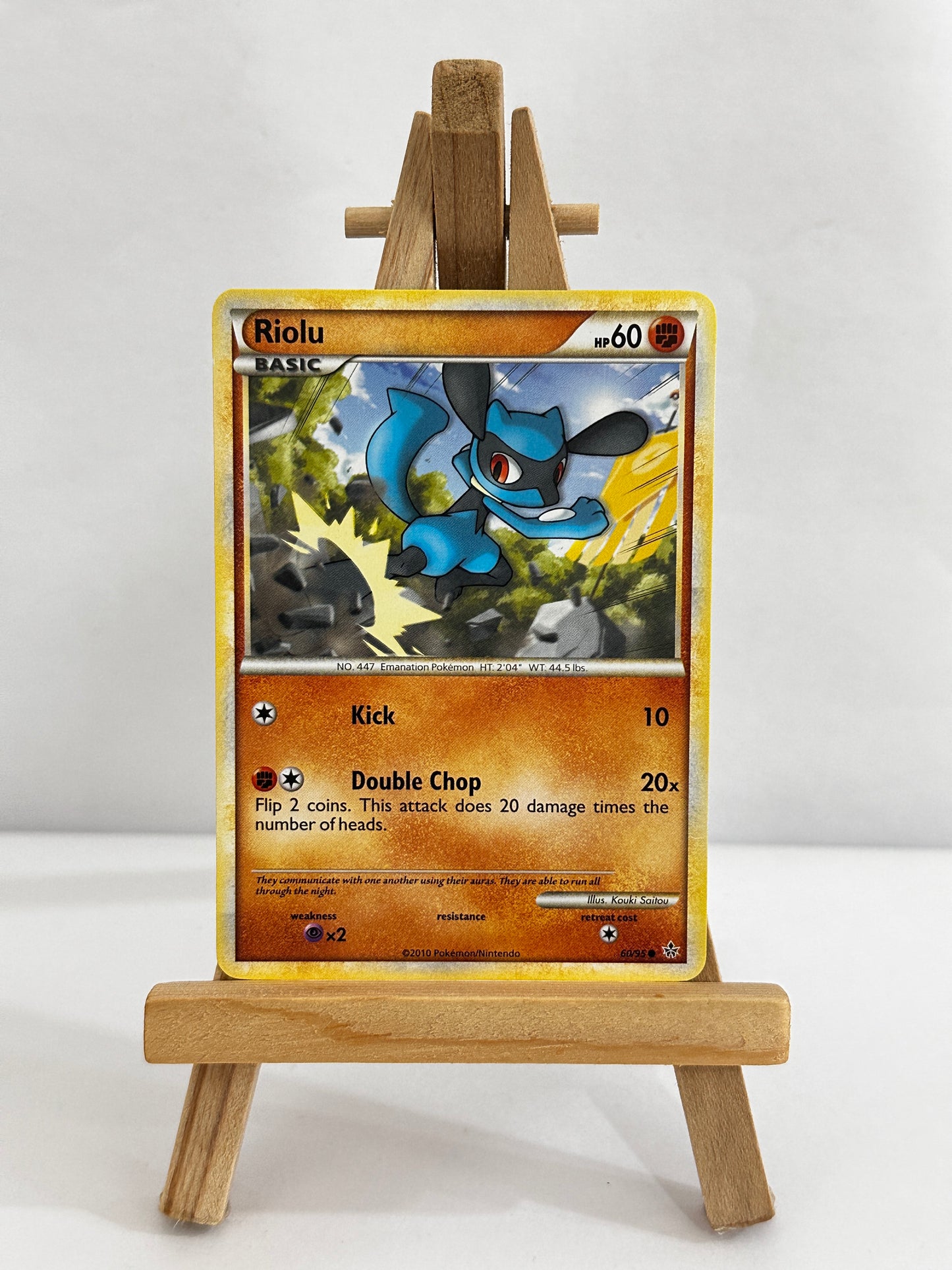 Riolu (HGSS Unleashed)