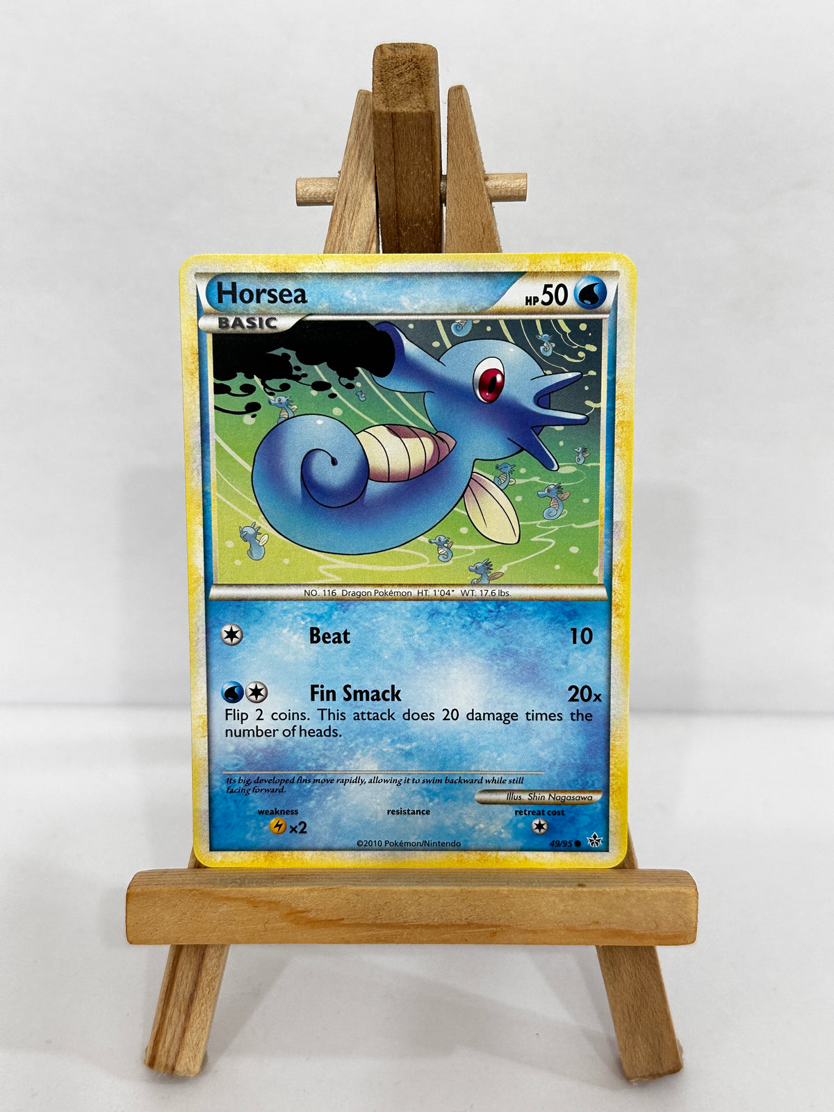 Horsea (HGSS Unleashed)