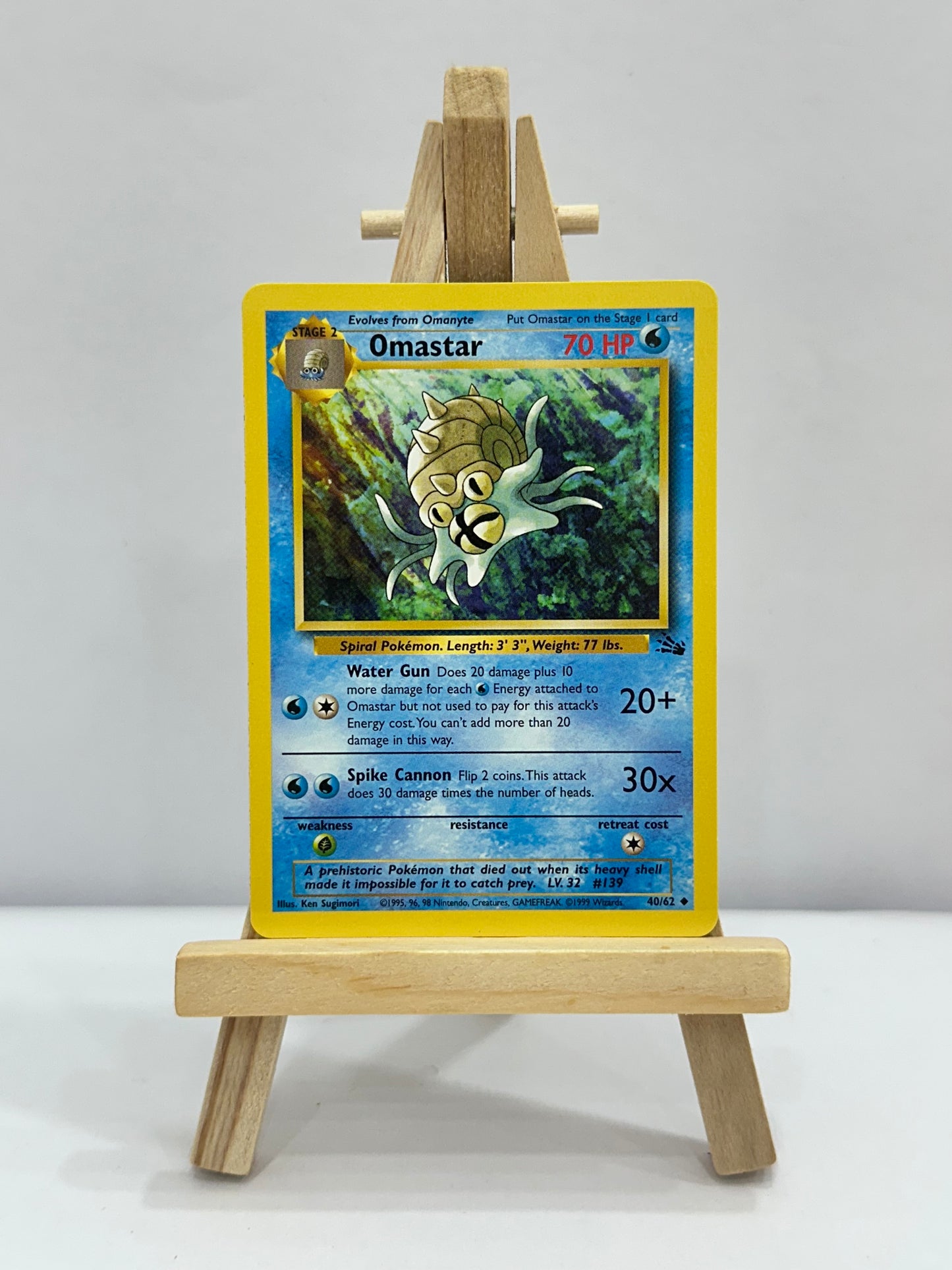 Omastar (Fossil)