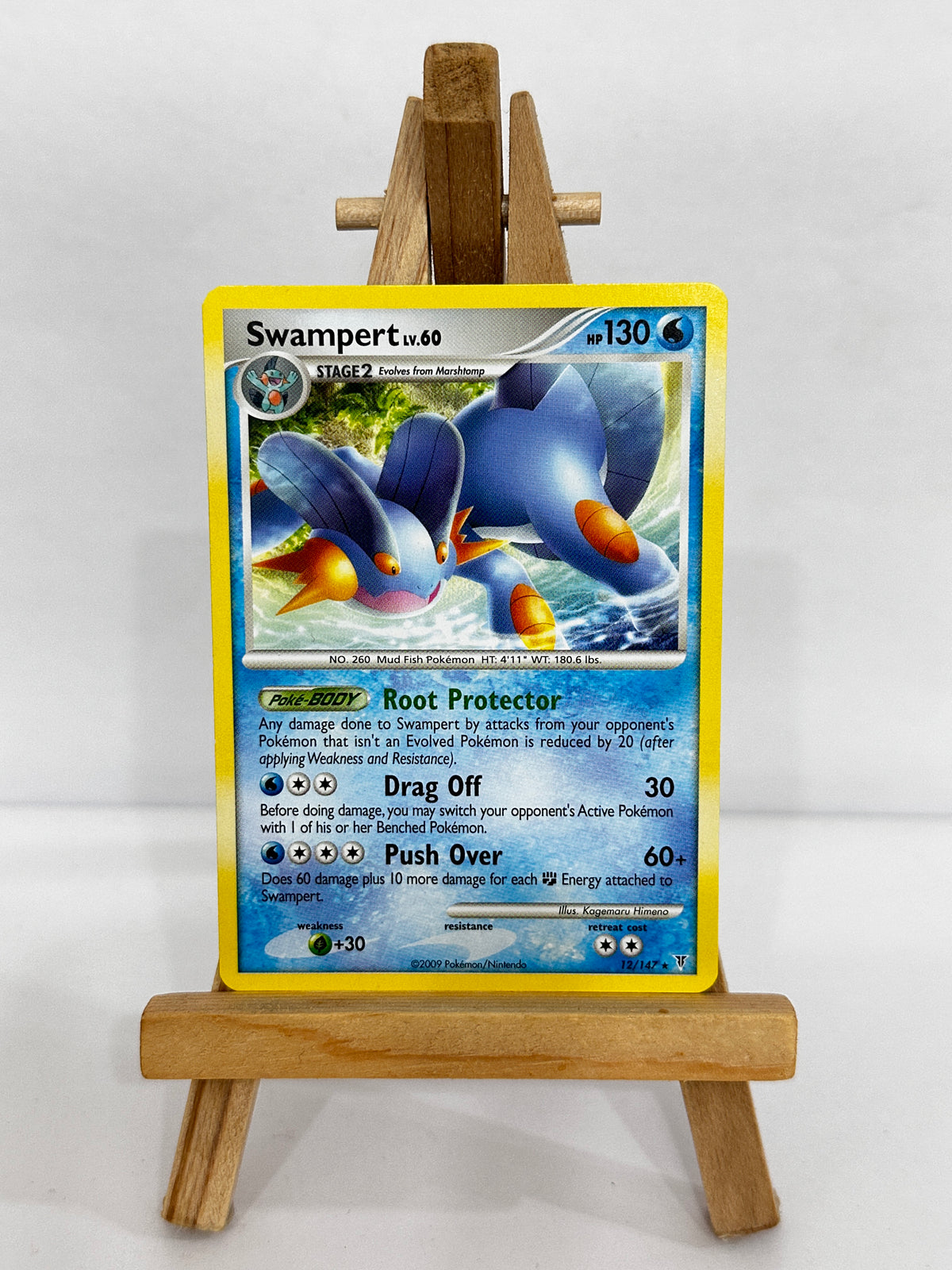 Swampert LV.60 (Platinum Supreme Victors)
