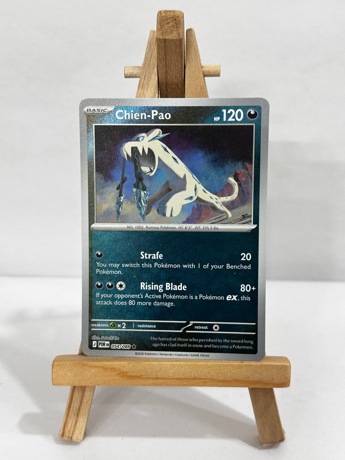 Chien-Pao (ME Perfect Order) Reverse Holo