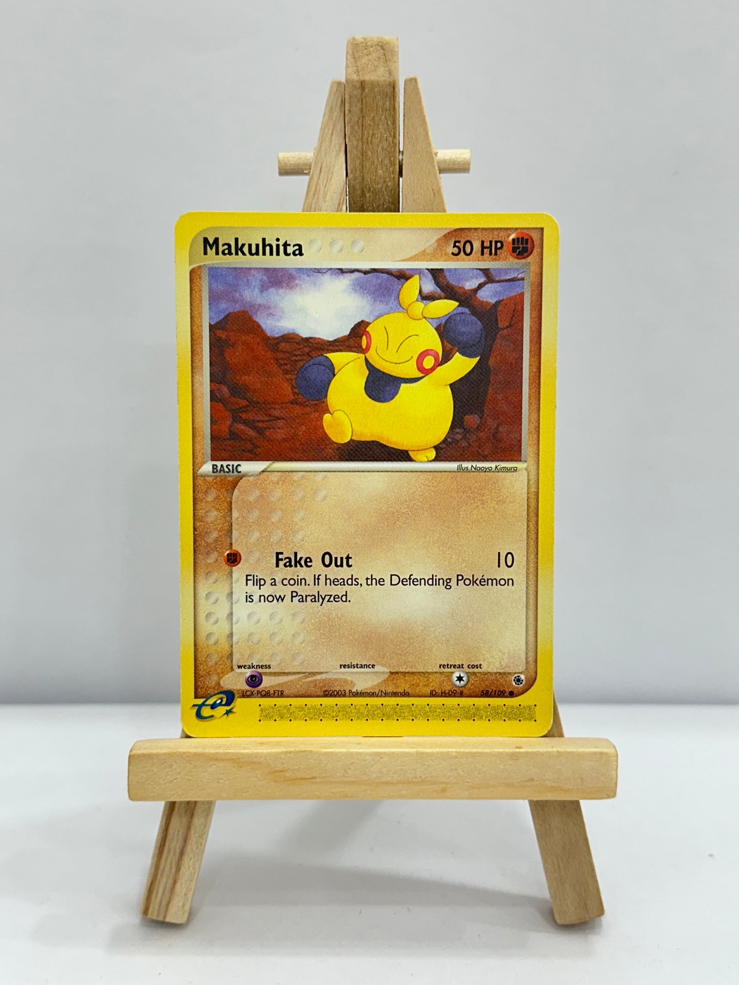 Makuhita