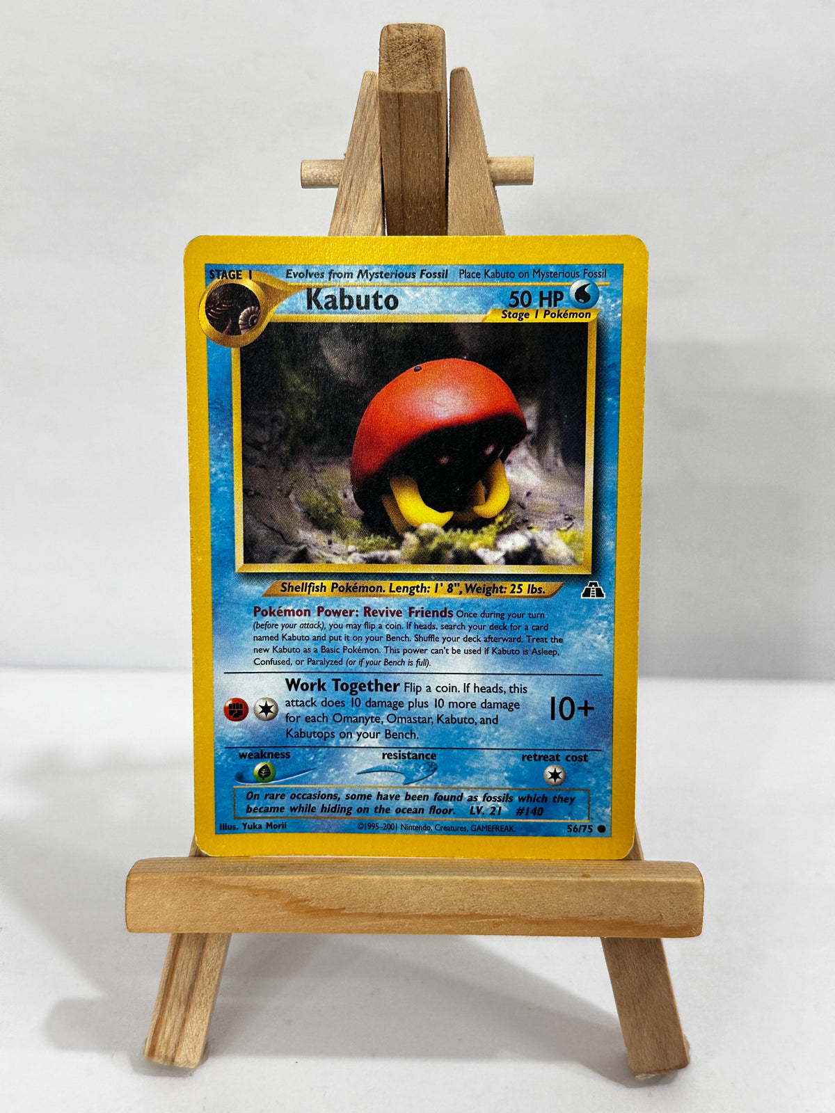 Kabuto (Neo Discovery)
