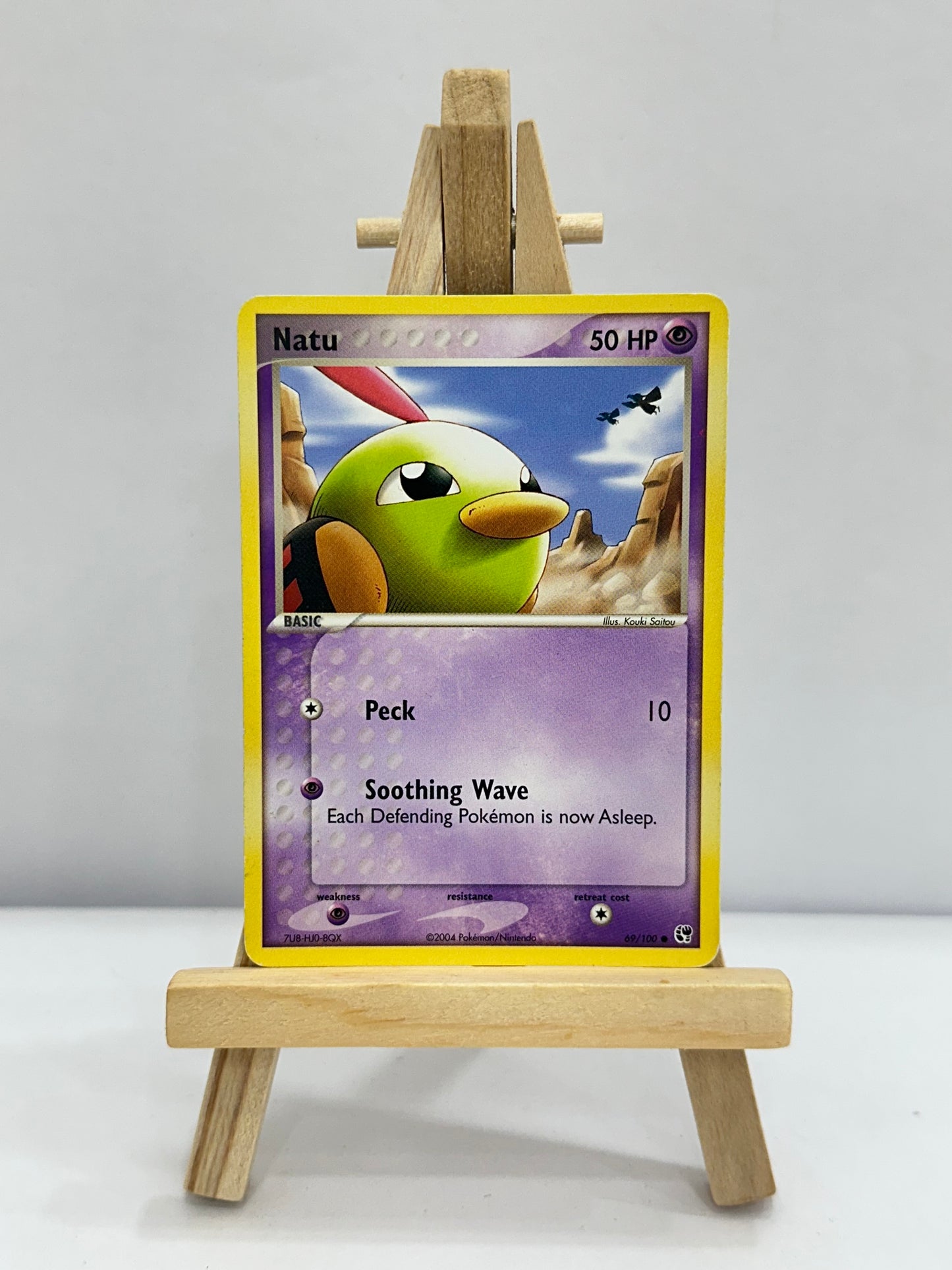 Natu (Ex Sandstorm)