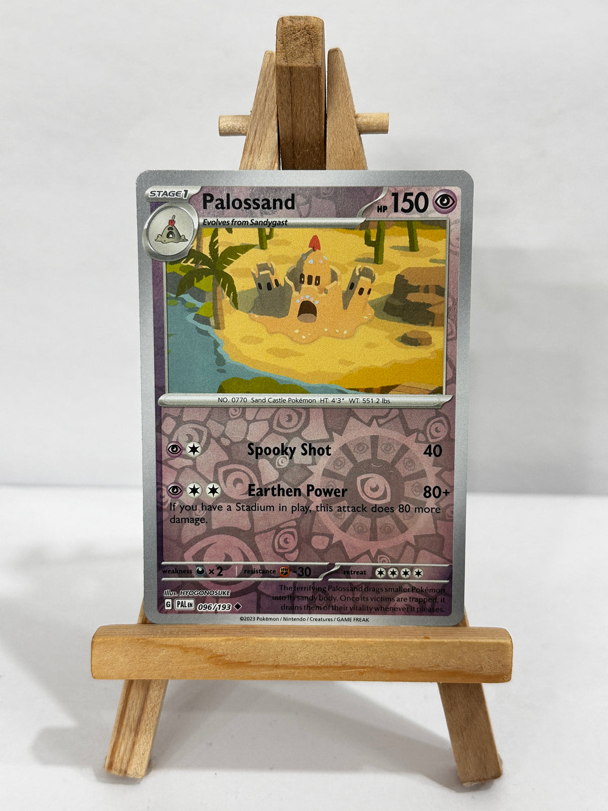 Palossand (SV Paldea Evolved) Reverse Holo