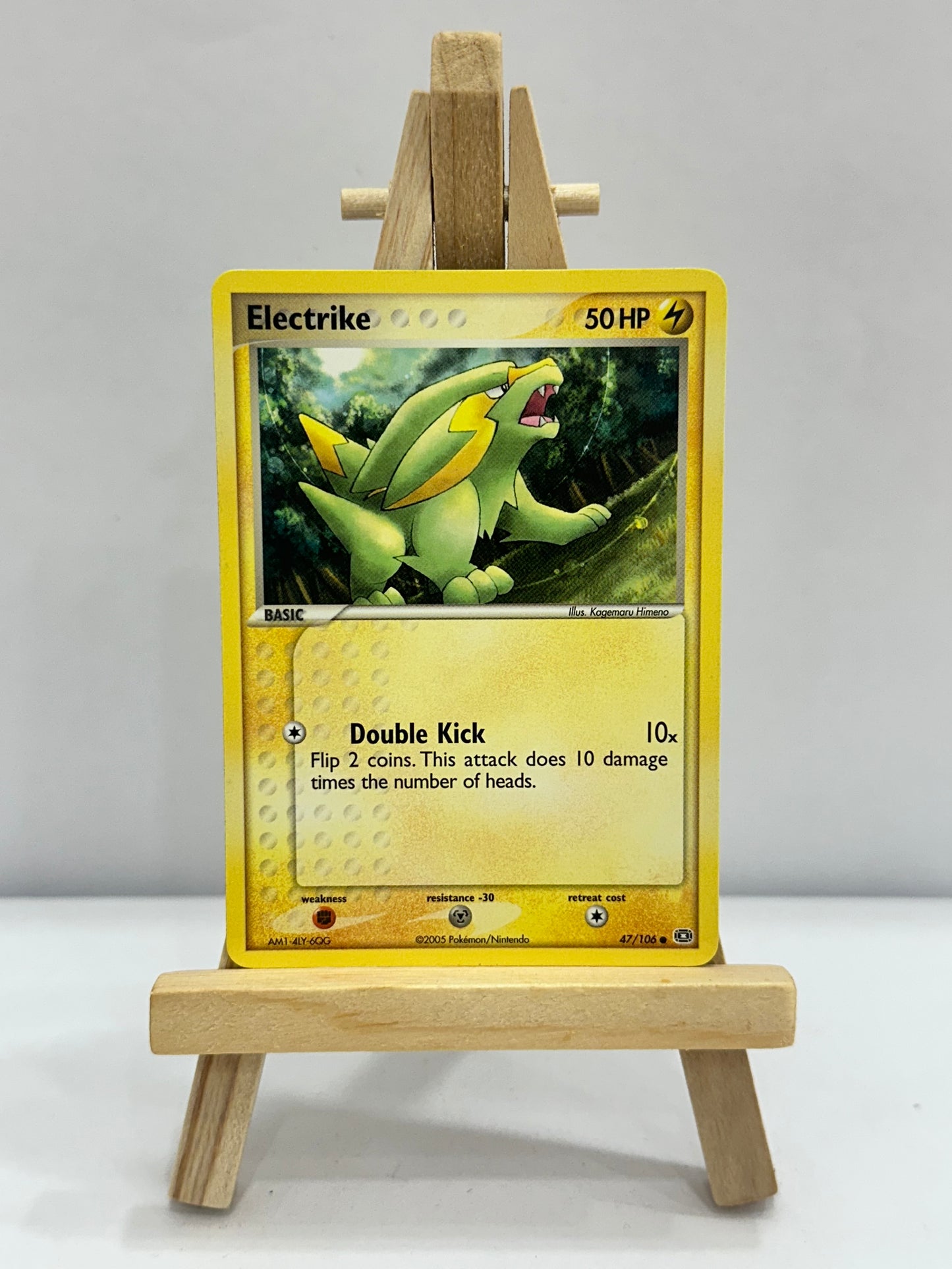 Electrike (Ex Emerald)