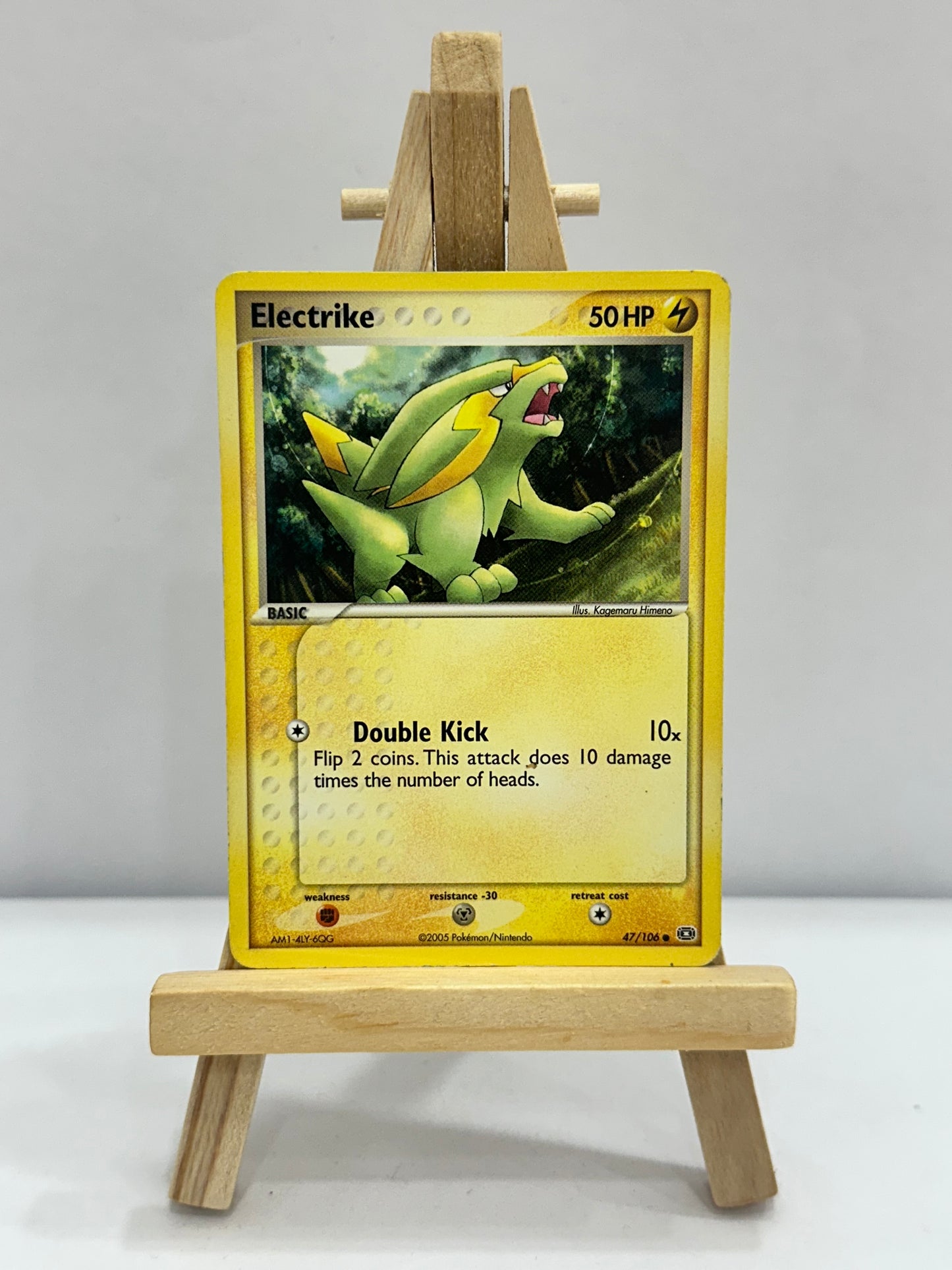 Electrike (Ex Emerald)