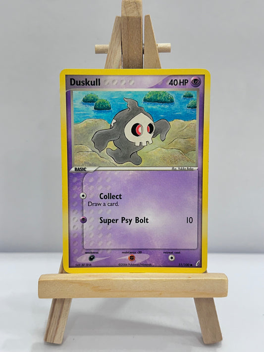 Duskull (Ex Crystal Guardians)