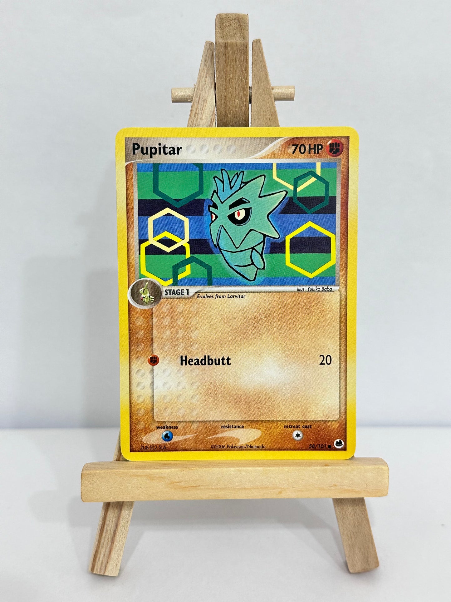 Pupitar 58 (Ex Dragon Frontiers)