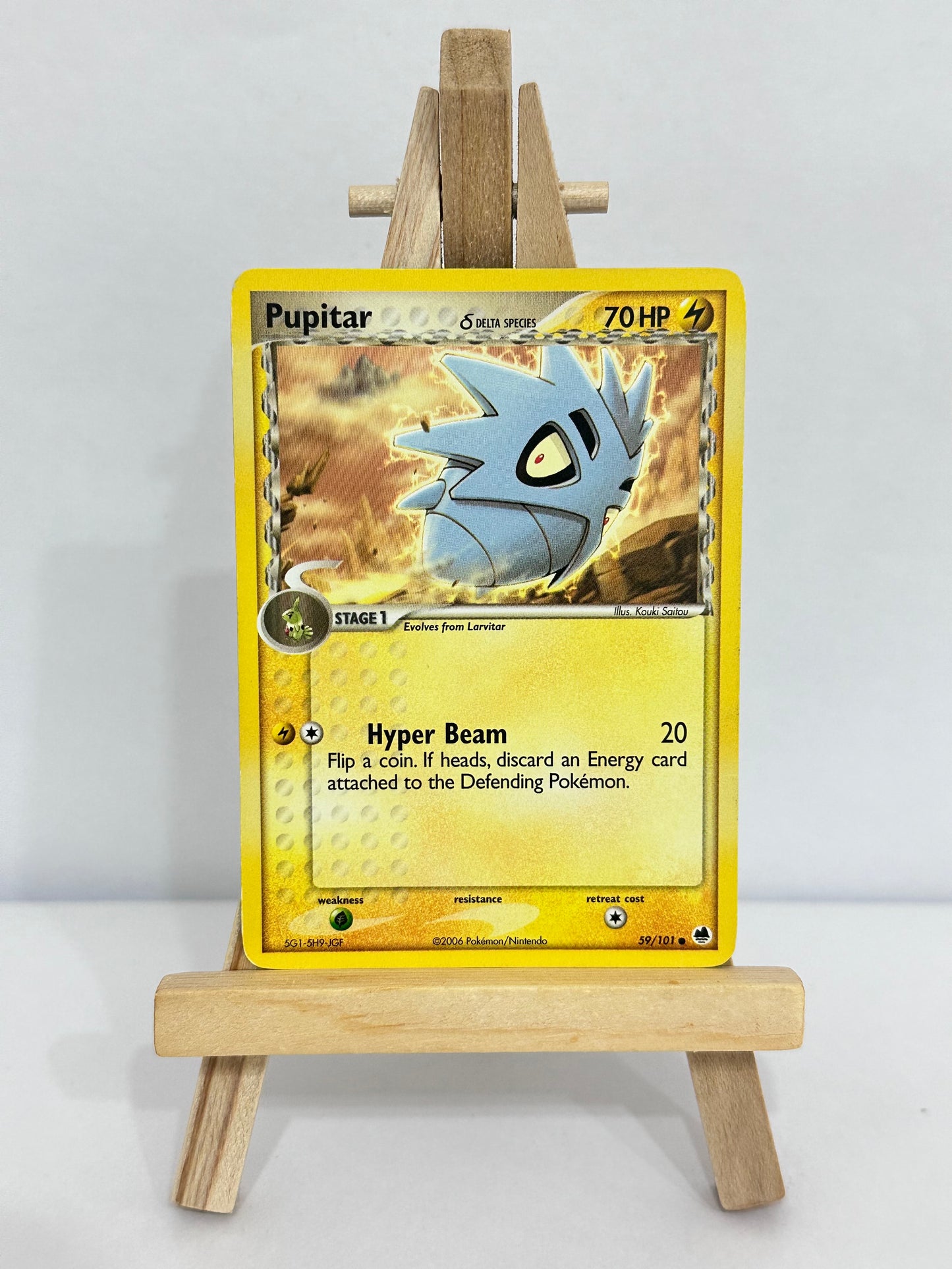 Pupitar 59 (Ex Dragon Frontiers)