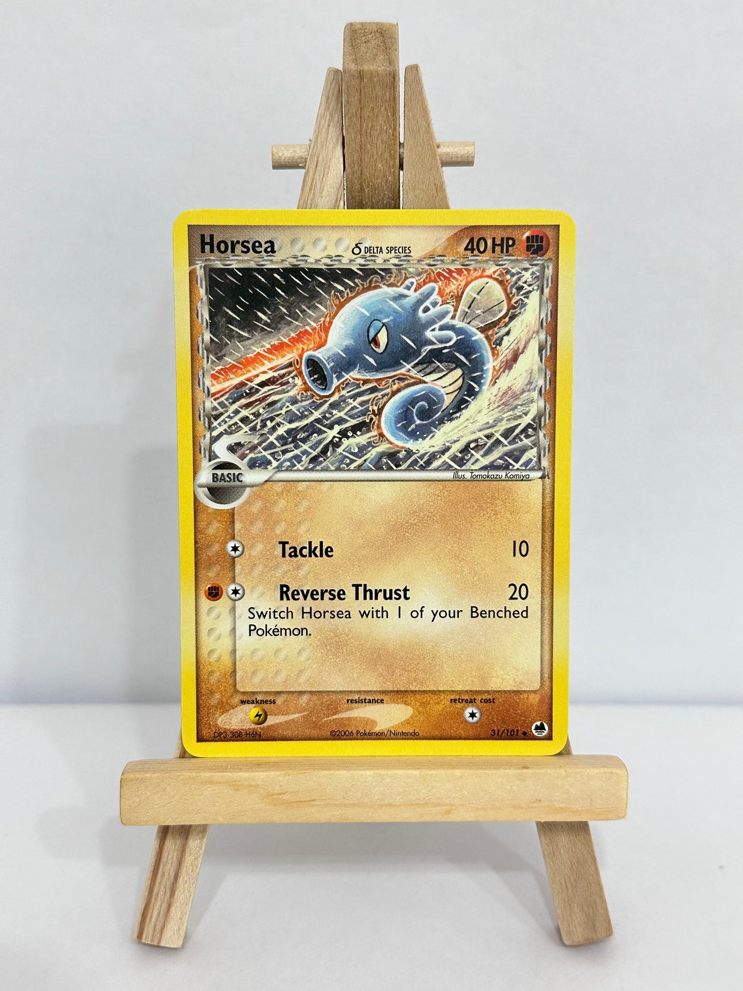 Horsea (Ex Dragon Frontiers)