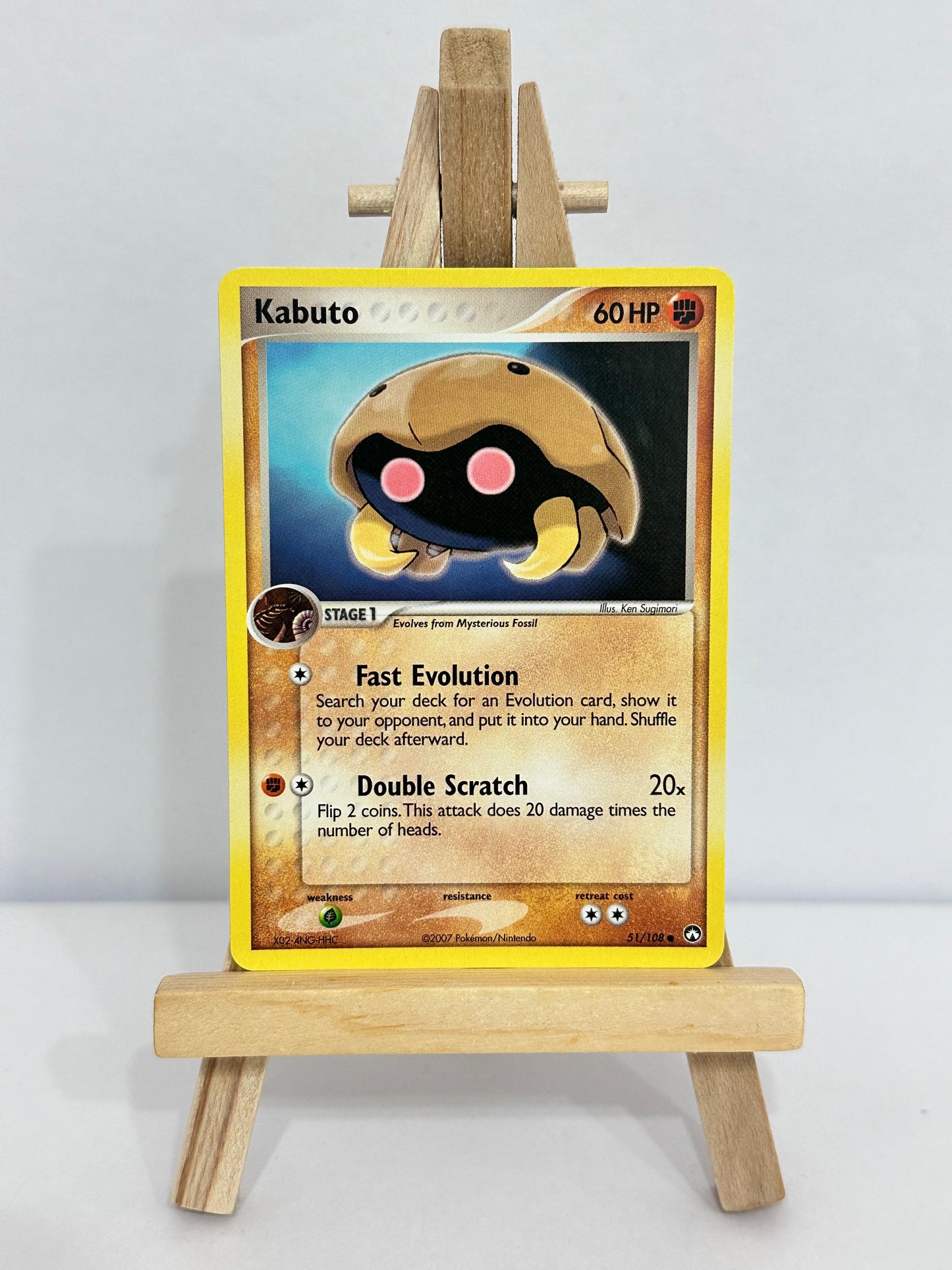Kabuto (Ex Power Keepers)