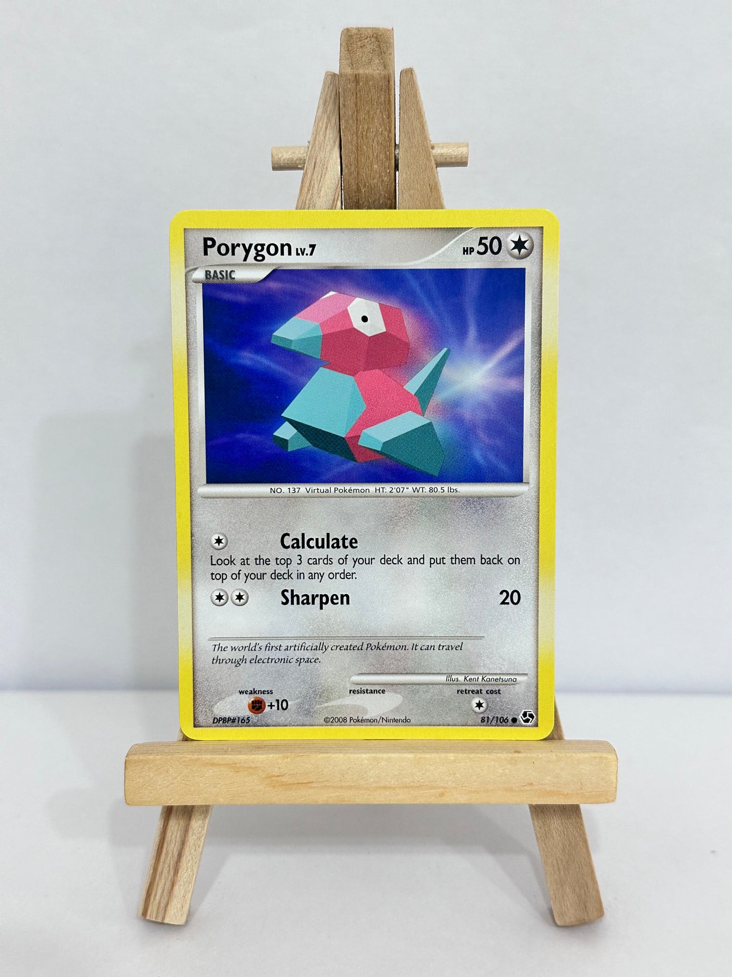 Porygon Lv 7 (Great Encounters)