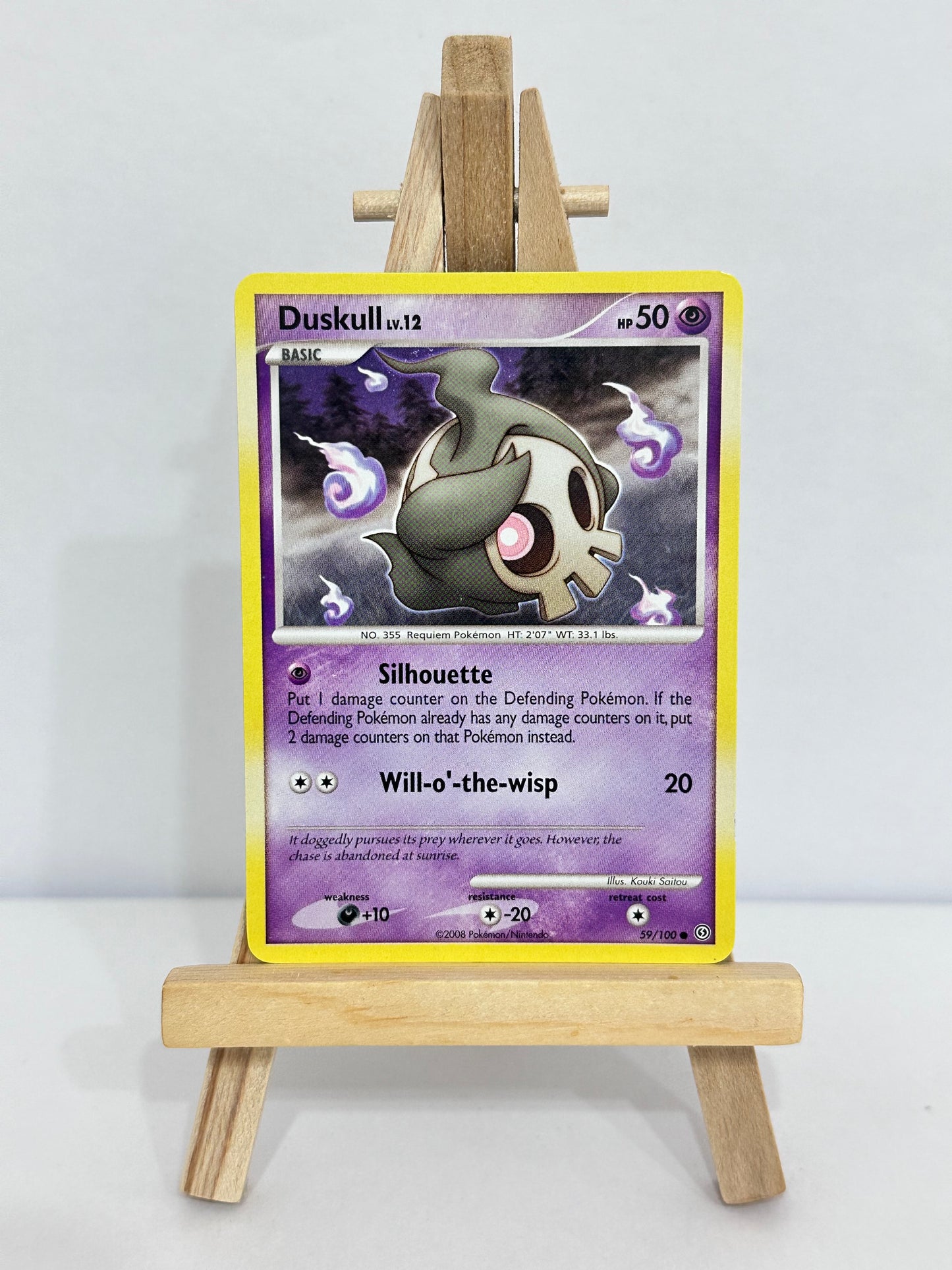 Duskull Lv 12 (Stormfront)