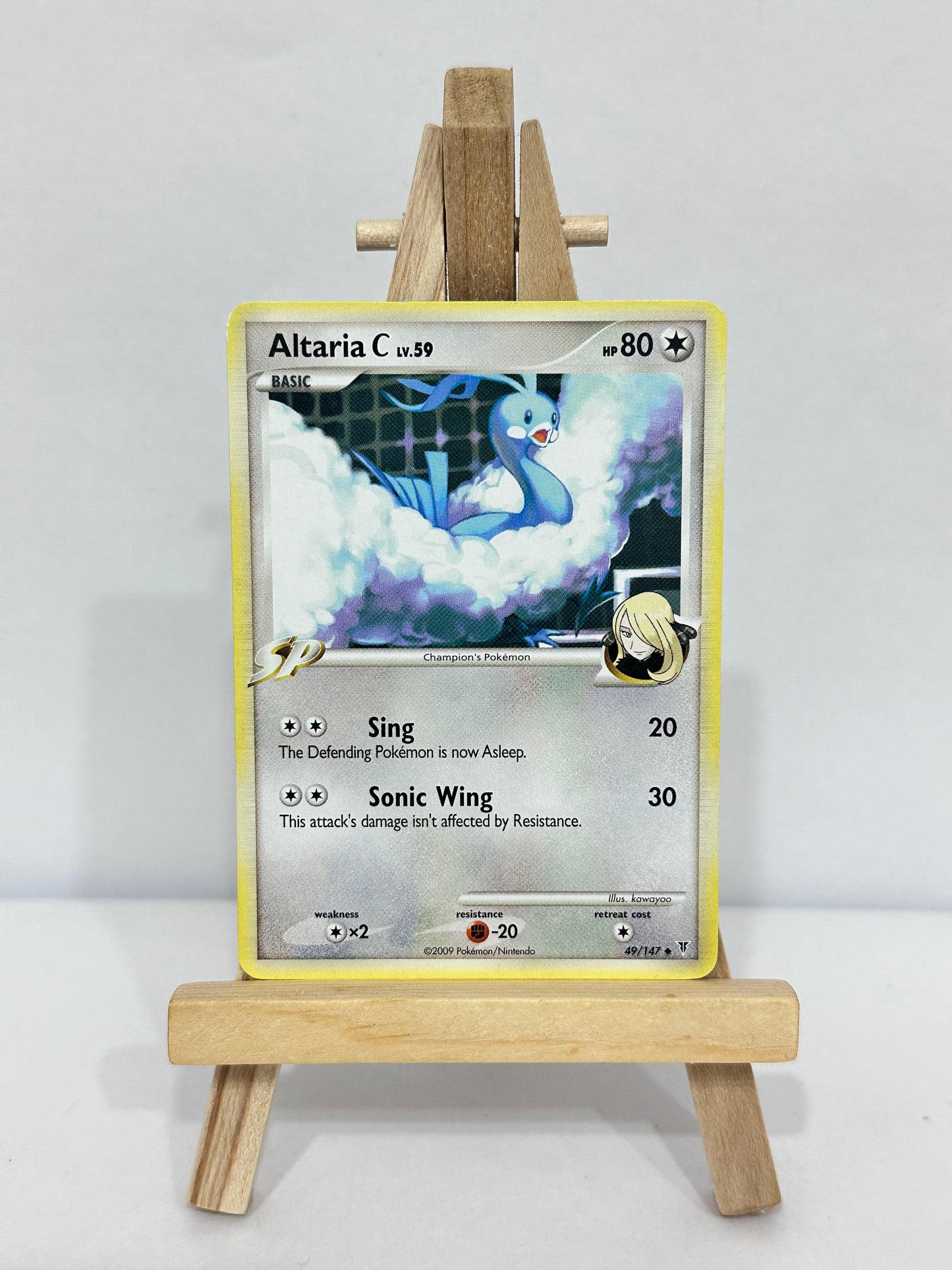 Altaria C Lv 59 (Supreme Victors)