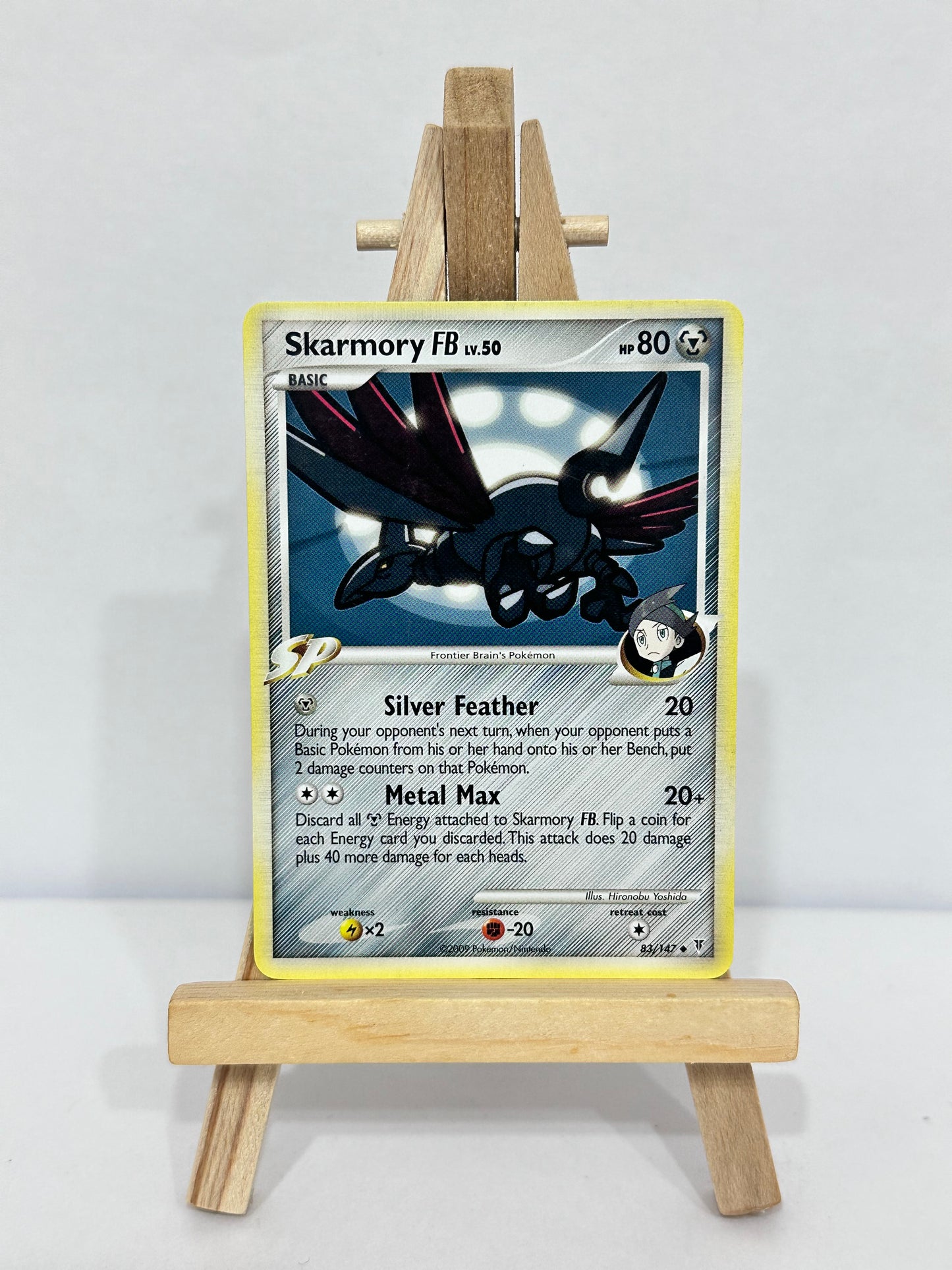 Skarmory FB Lv 50 (Supreme Victors)