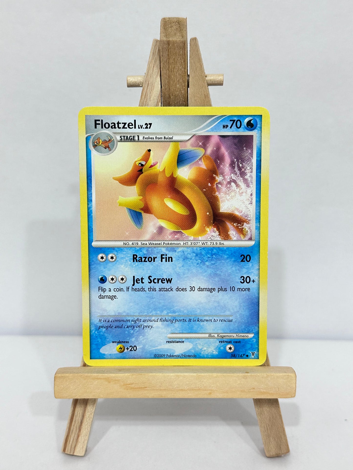 Floatzel Lv 27 (Supreme Victors)