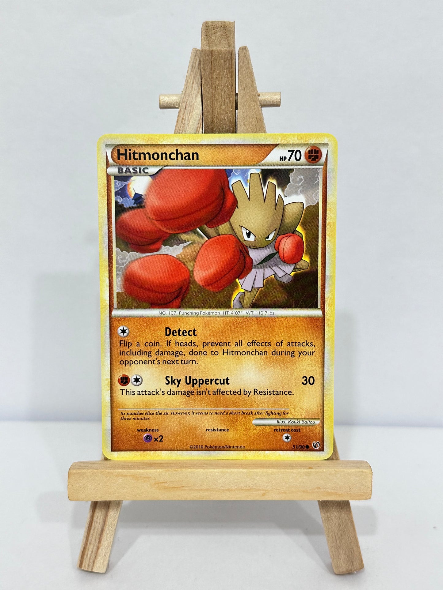 Hitmonchan (Undaunted)
