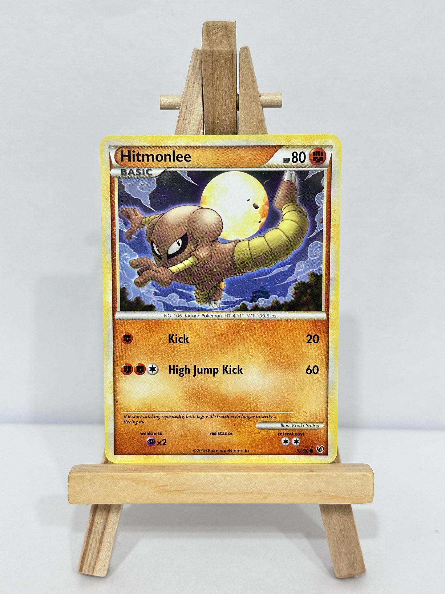 Hitmonlee (Undaunted)