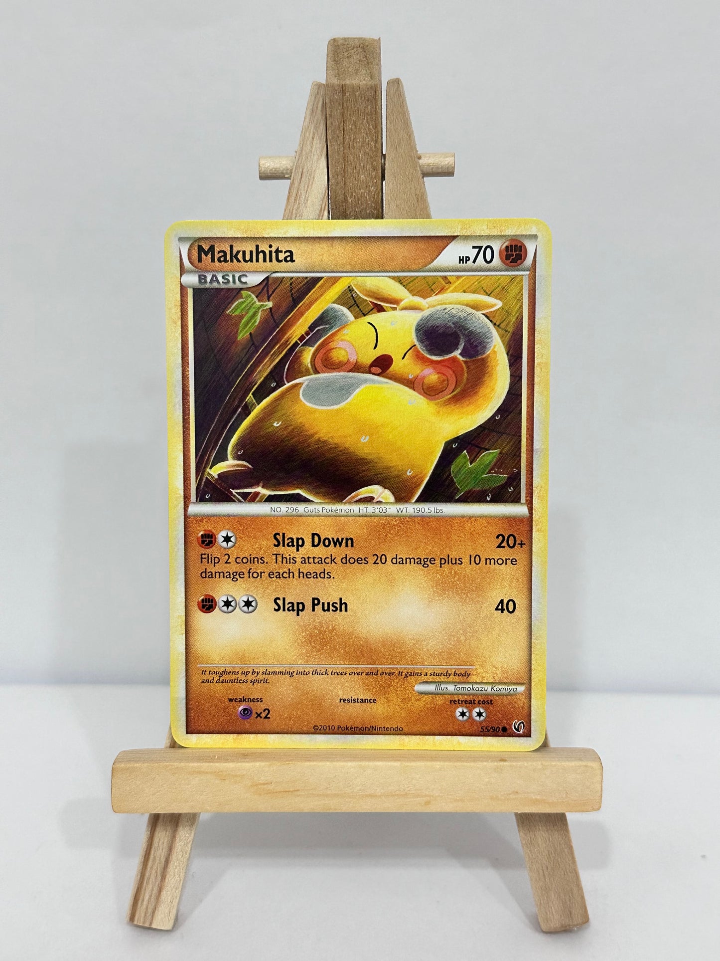 Makuhita (Undaunted)