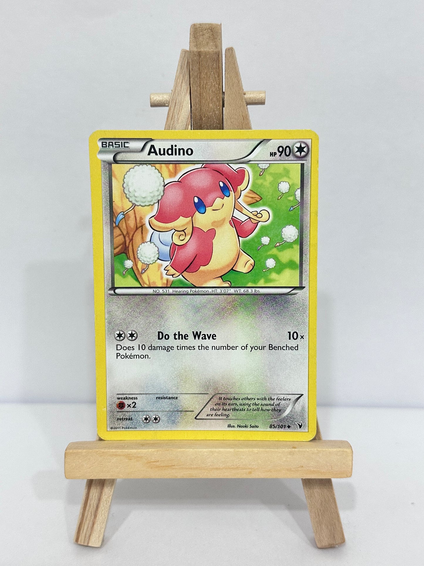 Audino (Noble Victories)