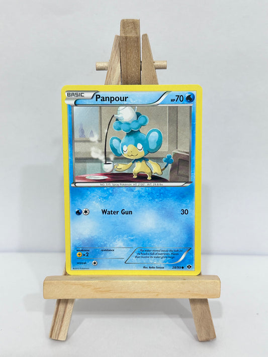 Panpour (Next Destinies)