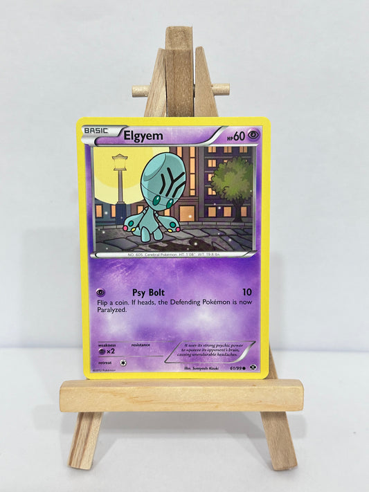 Elgyem (Next Destinies)