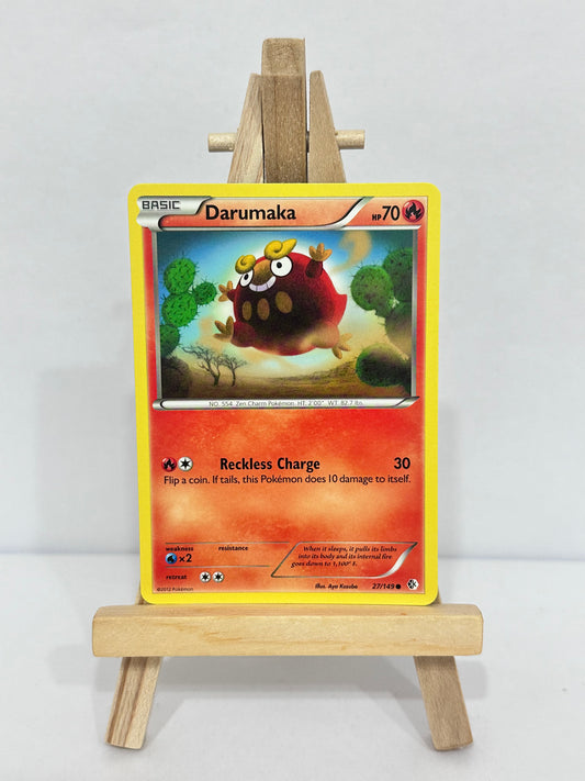 Darumaka (Boundaries Crossed)