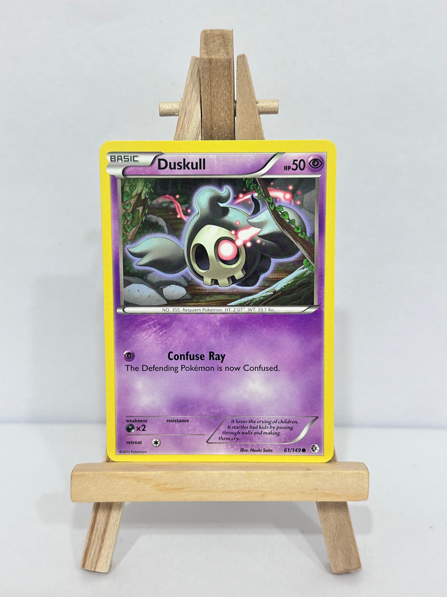 Duskull (Boundaries Crossed)