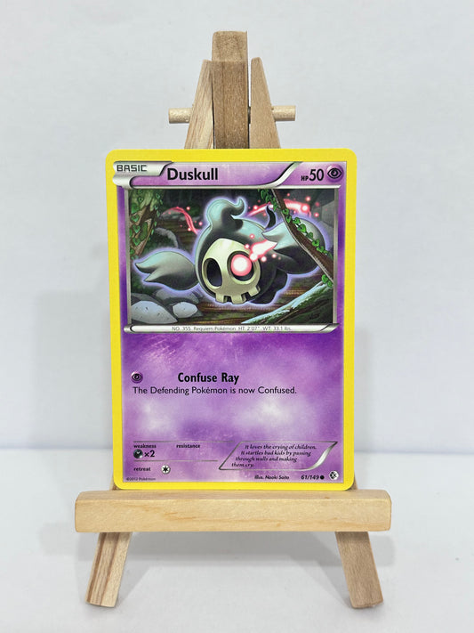Duskull (Boundaries Crossed)