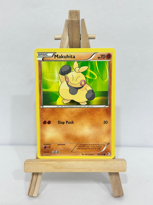 Makuhita (Boundaries Crossed)