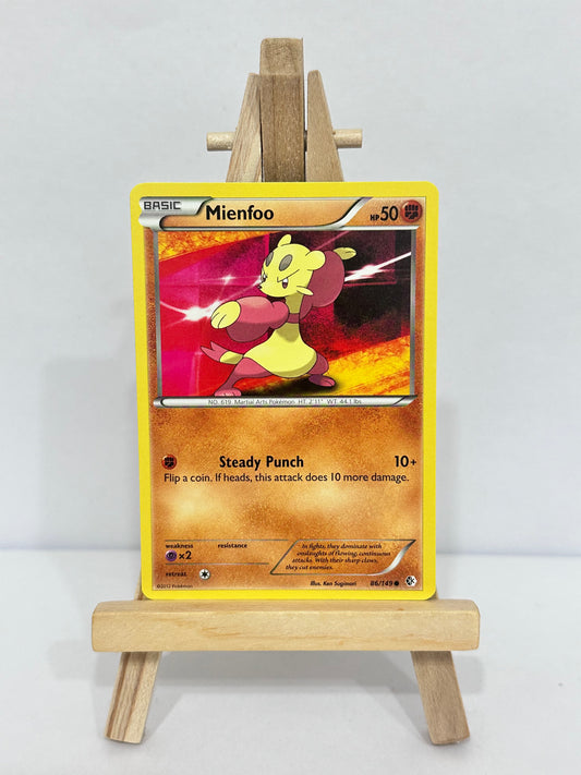 Mienfoo 86 (Boundaries Crossed)