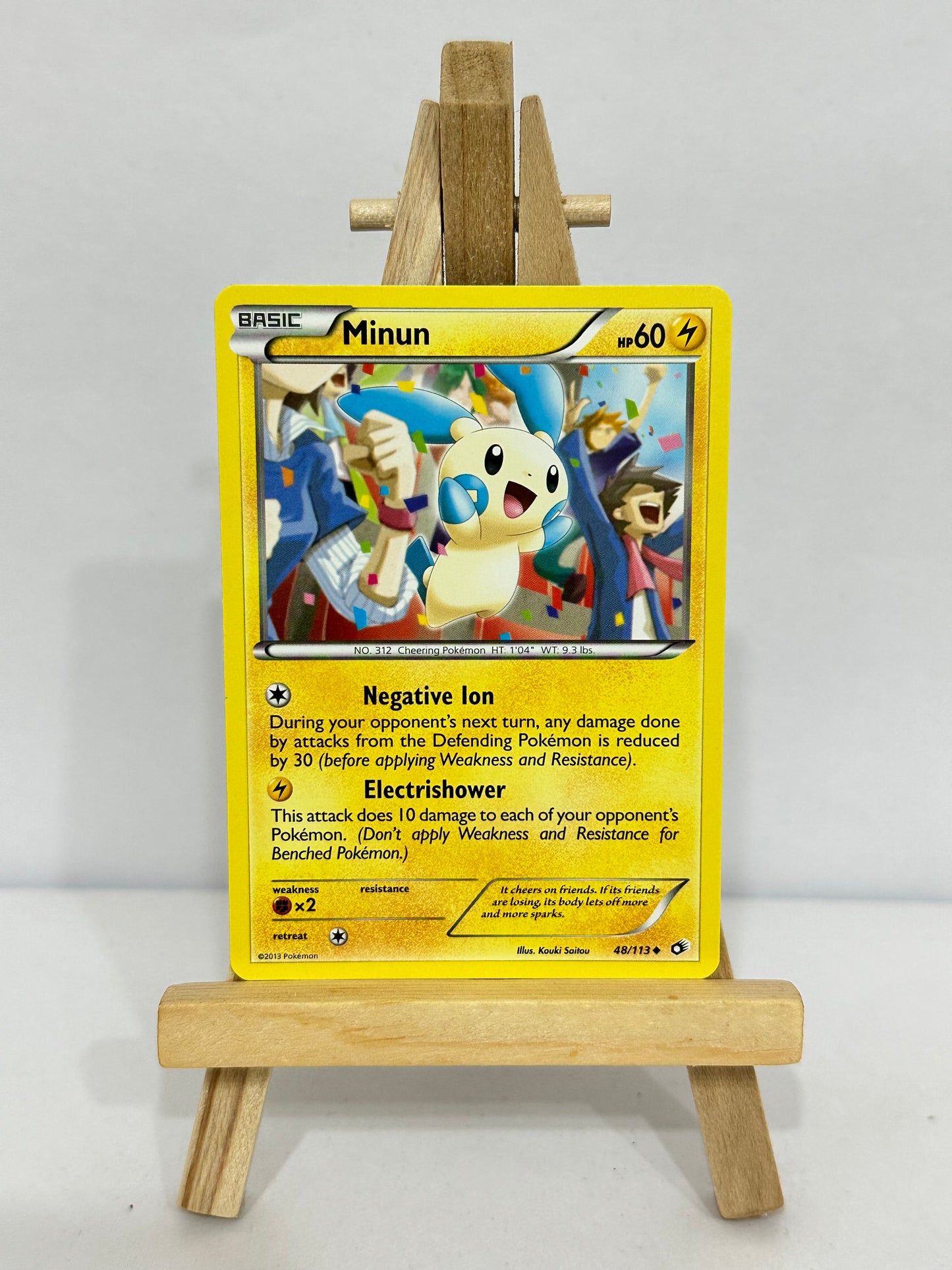 Minun (Legendary Treasures)