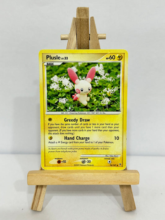 Plusle Lv 33 (Supreme Victors)