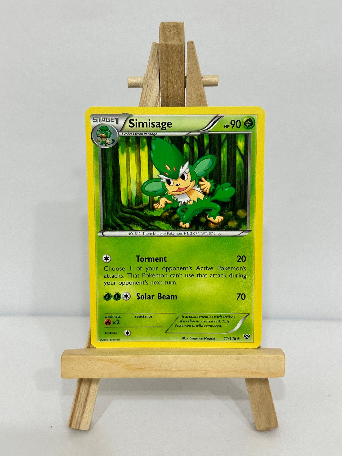 Simisage