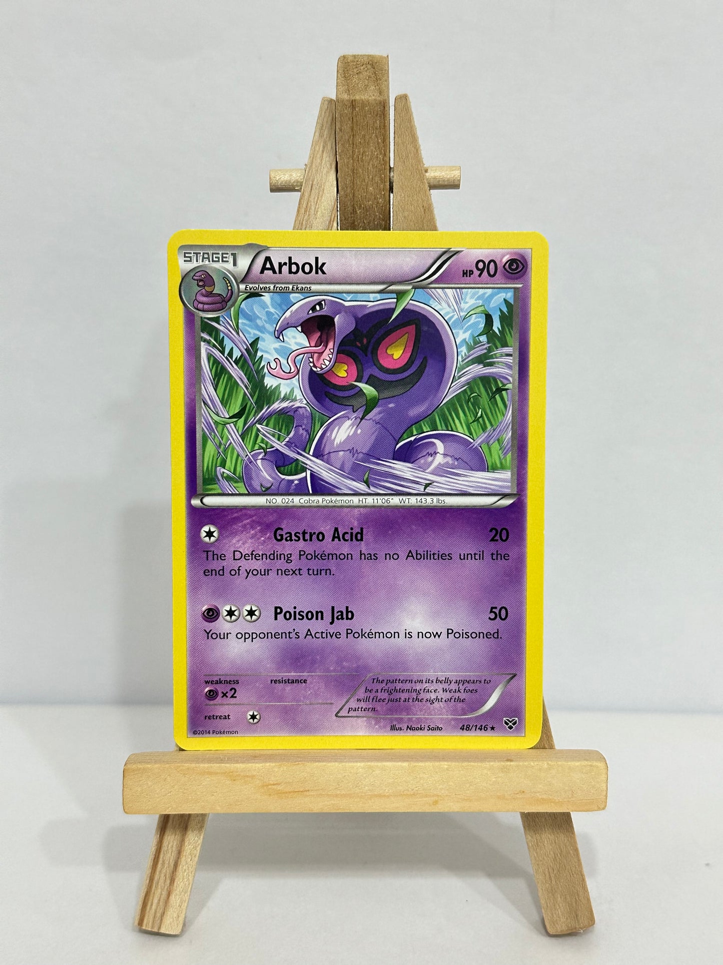 Arbok