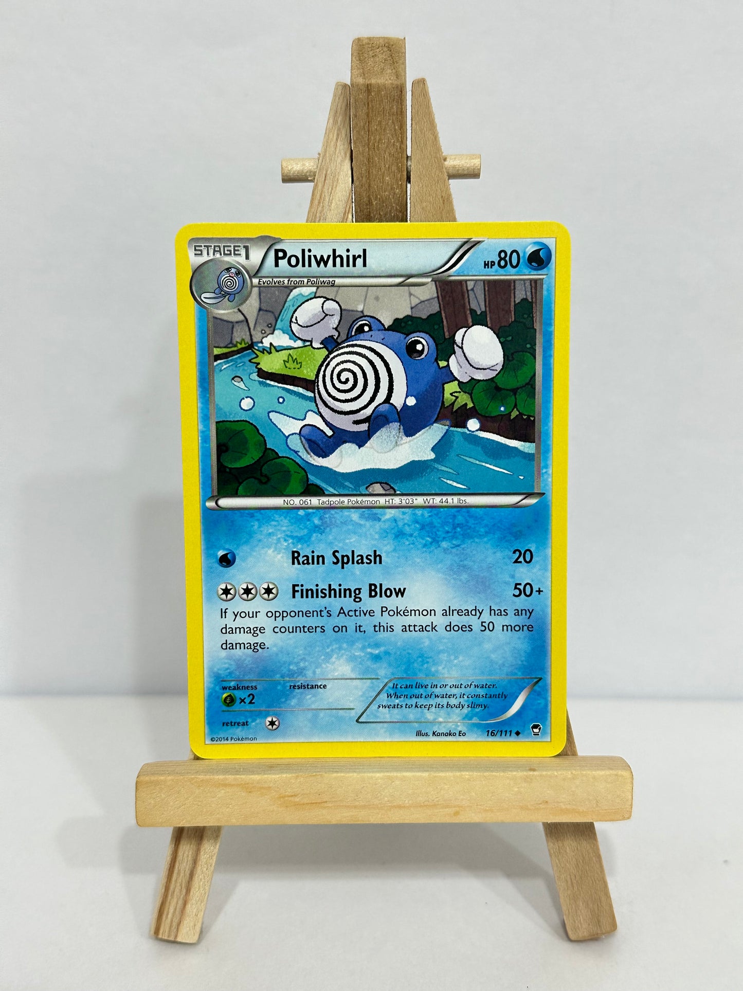 Poliwhirl (Furious Fists)