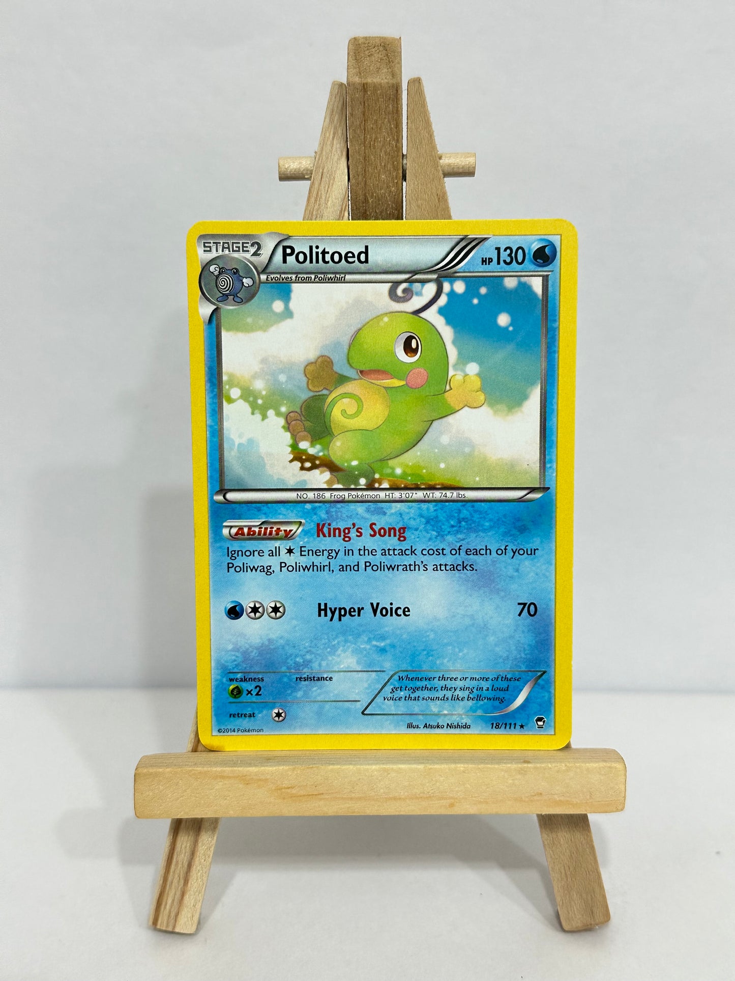 Politoed (Furious Fists)