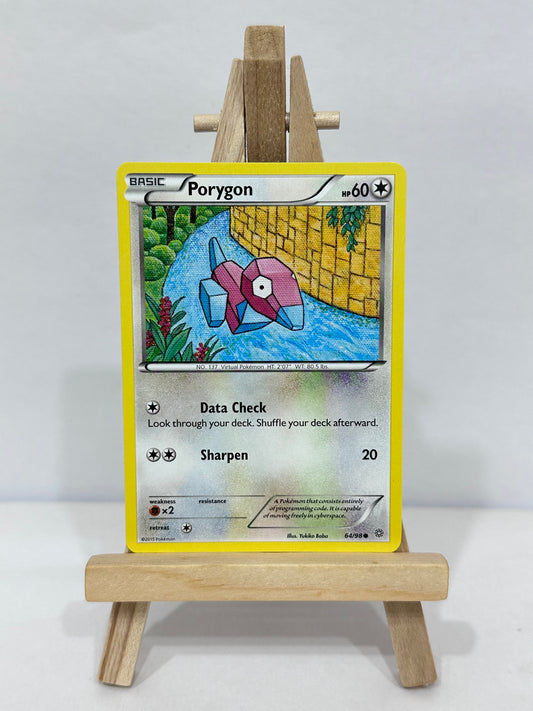 Porygon (Ancient Origins)