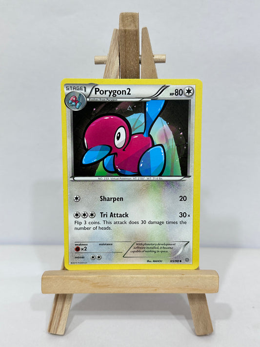 Porygon2 (Ancient Origins)