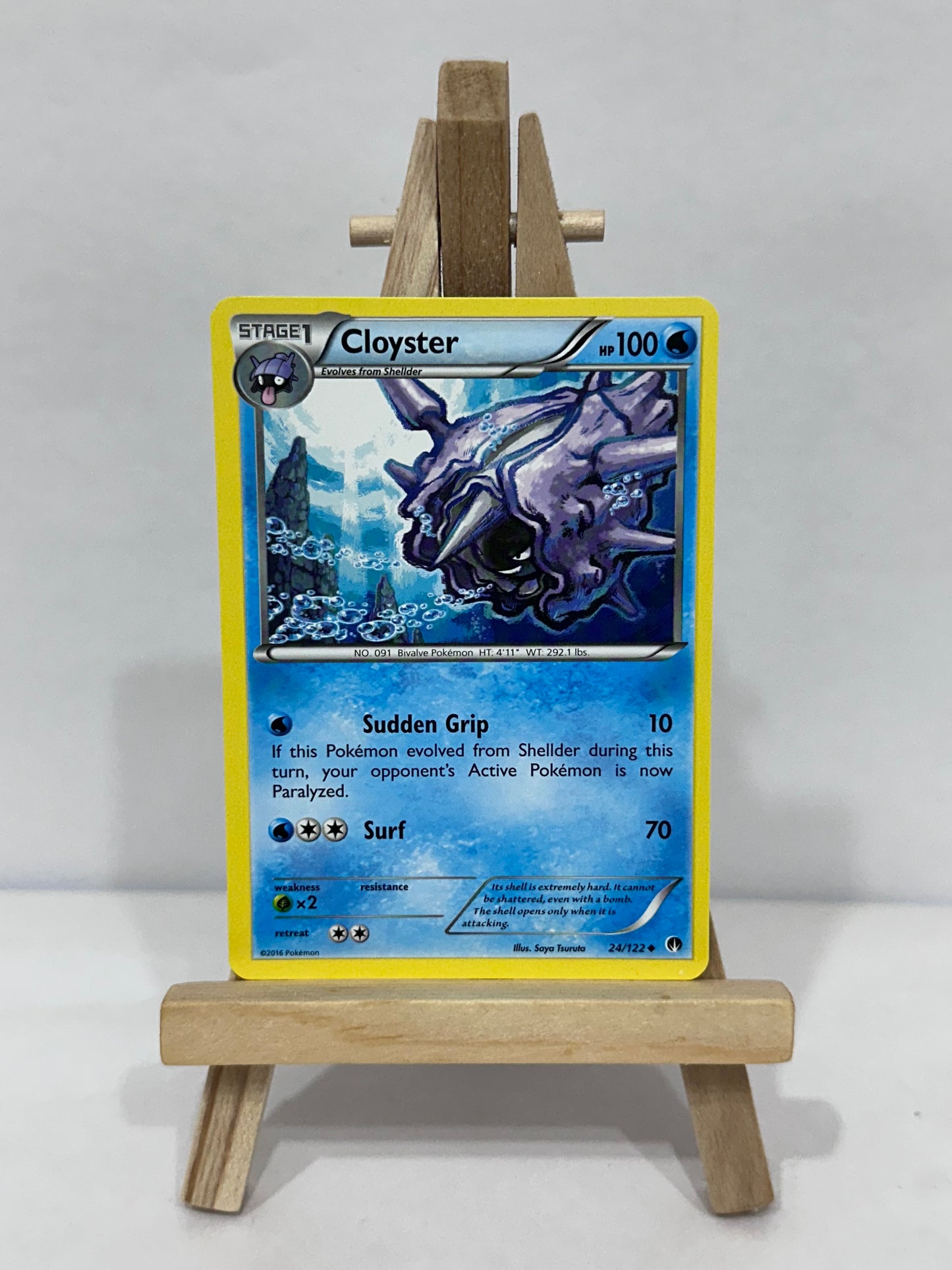 Cloyster (Breakpoint)