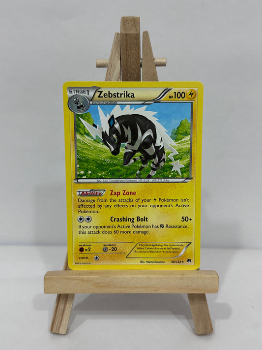 Zebstrika (Breakpoint)
