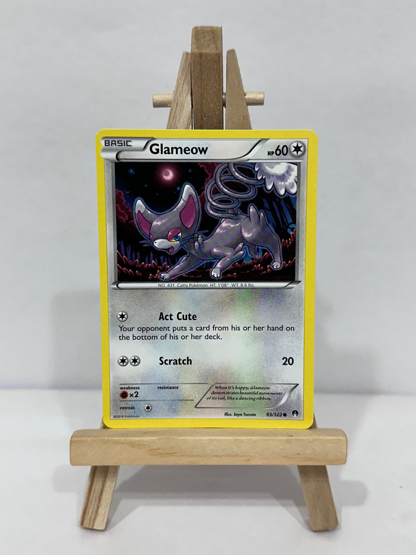 Glameow (Breakpoint)